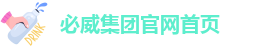 必威app精装版苹果版能用吗